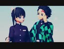 【鬼滅のショートMMD】StayDance  [竈門炭治郎 & 栗花落カナヲ ver.]