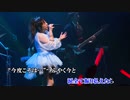 【ニコカラ】→unfinished→/KOTOKO