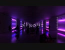 【オリジナル曲】「always」今宵茉露（selfcover）