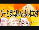 【VOICEROID CeVIO実況】INFINITASをまったり楽しみたい Part.9【beatmaniaIIDX INFINITAS】