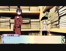 【刀剣CoC】人外小学生で『心臓がちょっとはやく動くだけ』　Part4（完）