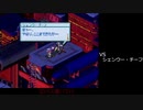 ゆっくりまったりDW3【実況】4-3