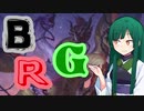 【MTGA】ジャンドずん子（ヒストリック）