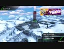 【ボーダーブレイク】マイナーボーダーは自宅警備員　１１１