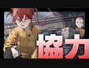 【実況】"露出狂"のプリズン脱獄ADV『 ヘンタイ・プリズン 』実況プレイ Part9【SPLIT1】