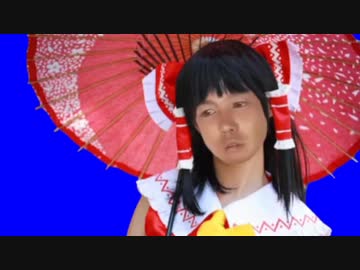 例大祭コスプレ先輩BB