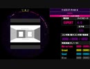 【WACCA Reverse】ワールズエンド・ダンスホール EXPERT