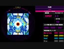 【WACCA Reverse】炉心融解 EXPERT