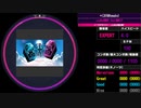 【WACCA Reverse】∞(2018Remake) EXPERT