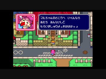 ごきんじょ冒険隊でわくわく冒険したい！実況プレイpart24