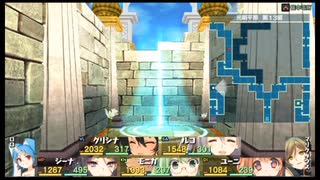 ダンジョントラベラーズ2-2大体初見の鍛冶縛り＋α実況プレイPart207