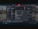 ありがとうを伝えたい　War Thunder