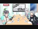 わちゃ★らじっ！