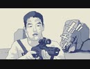 RE・BORN 偽連載風