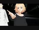 【MMD東京リベンジャーズ】『KING』Kanaria