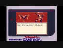 Wiz外伝3-5