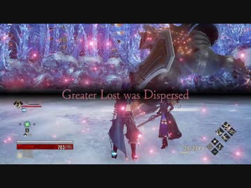 今更遊ぶCODEVEIN　08