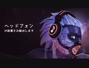 【Klang 2】デモムービー＆チュートリアル直前 Part0