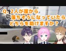 3年越しに伏線を回収するトリガー