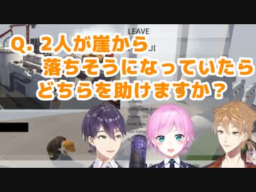 3年越しに伏線を回収するトリガー