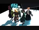 【鬼滅のMMD】Black Out【煉獄杏寿郎・千寿郎・冨岡義勇・不死川実弥・竈門炭治郎】