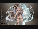 【巨神と誓女】 リリ 立ち絵とボイス集 BGMなし