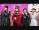 『声優おた雑談』#12　MC：松井恵理子・高田憂希・松嵜麗・五十嵐裕美