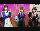 『声優 縁かうんと』#10　ゲスト：星谷美緒　MC：鈴木みのり・花井美春