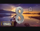 【ゲーム】カールおじさんを探せ！３０