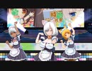 【COM3D2】タイヨウパラダイス