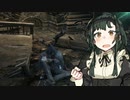 【Bloodborne】思いついたことを詰め込んだブラボ実況　part15【ボイスロイド実況】