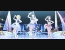 【デレステMV】Let’s Sail Away!!!【フレデリカ・文香・友紀】