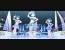 【デレステMV】Let’s Sail Away!!!【美波・文香・千枝】