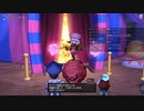 [DQX] 大した事やらないけど、今日もまったりと。第1737回 -2/3