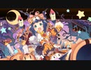 【城プロ音楽変更動画】【The witch in dusk with smile（薄暮の魔女～微笑みを添えて～）-絶壱- -絶弐- 難しい】に ほわわんな城娘たちで挑戦