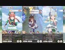 【ウマ娘BGM】アオハル杯 決勝戦(中距離以下) レースBGM 【2ループ】