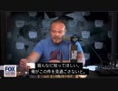 ラジオ番組本番中に会社のワク●ン義務化に物申す