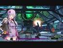 BBPS4　PLUS：Sの日常番外７ ゆかりさんたちとゲルト爺が逝くマリナセドナ