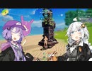 ゆかりさん達と闇鍋みたいなゲームやるぞ！！！【クラフトピア】