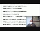 情報は干渉影響し合う
