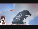 【ARK】きりたんは生きるのを諦めないp@16【VOICEROID実況】