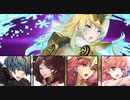続エリーゼが出るまで＊253【戦渦の連戦】
