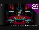 【実況】毎日「真・女神転生Ⅱ」をしよう Part39