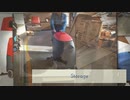 Ride On Scrubber Dryer