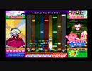 pop'n music 8 RADICAL RAGTIME TOUR EX AUTOPLAY