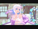【MMD艦これ】どりーみんチュチュ（つみ式呂500）