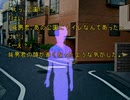 【夜想曲２】謎の解明に挑む実況プレイ４ part83
