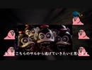 【party parrot】パーティパロットがDark Deceptionを実況するそうです