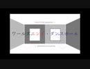 ワ─ﾉﾚス゛工ン┝゛・夕゛ンス木─ﾉﾚ【g./r./っ./ぽ./い./ど&u./t./っ./ぽ./い./ど&t./n./っ./ぽ./い./ど】
