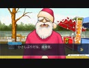 法律に詳しくない女が「逆転裁判 蘇る逆転」を実況プレイ part34